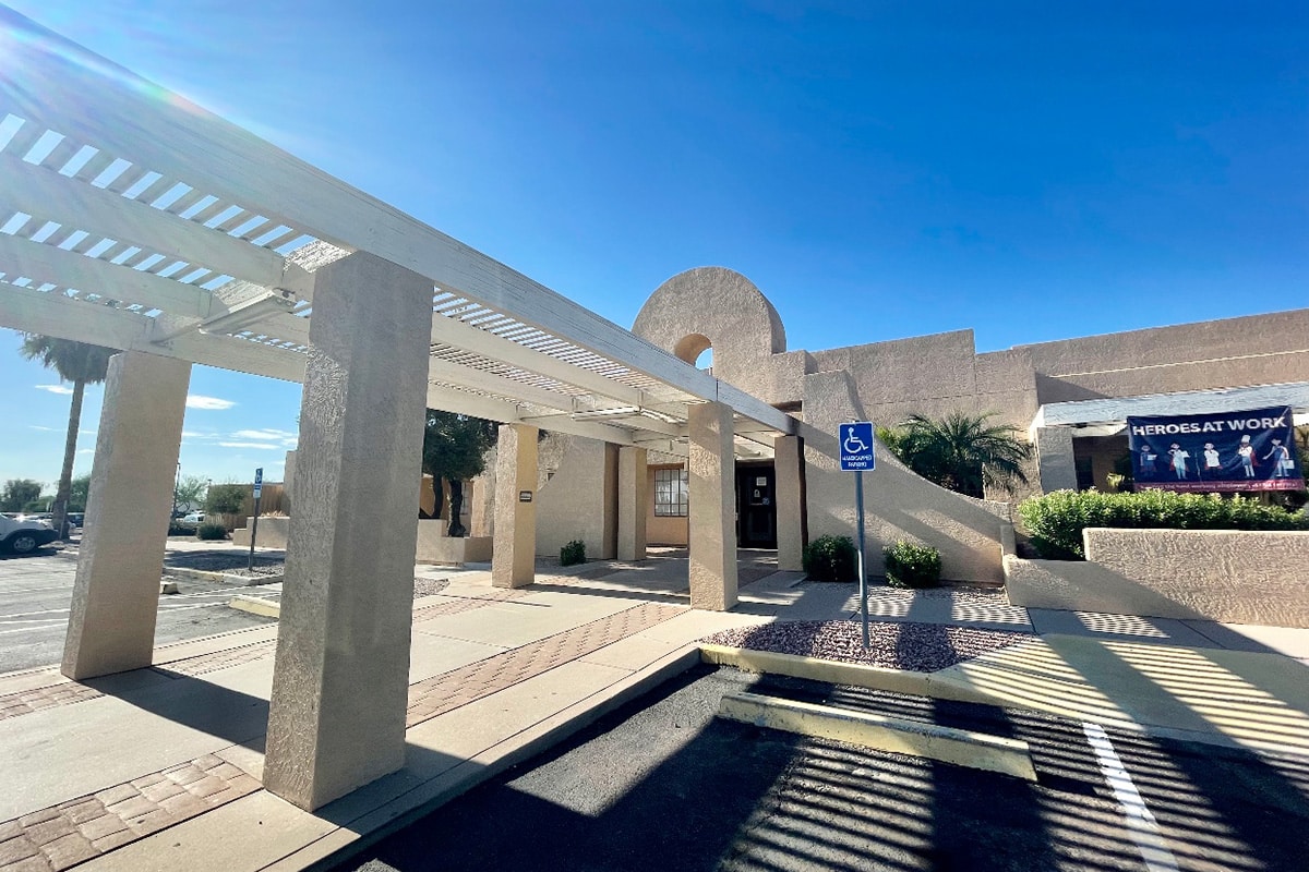 Close up of front of facility arches